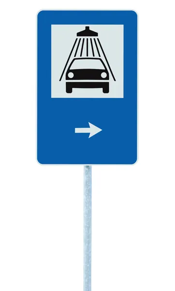 Автомойка дорожный знак на столбе, дорожный знак, синий изолированный — стоковое фото