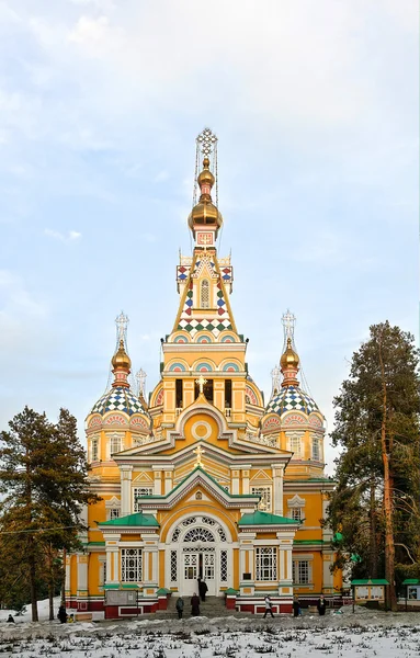 stock image Church