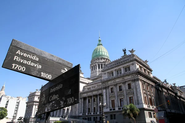 National Congress of Argentina with Street sign — Stock fotografie