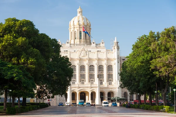 El Palacio Presidencial de La Habana Vieja — Foto de Stock