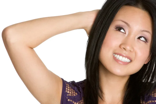 Asiatisk kvinna ler — Stockfoto