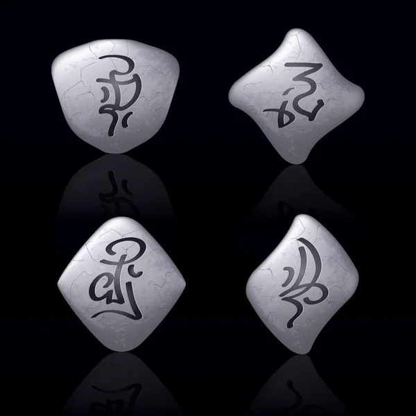 Rune Stones, Runes Ancient Rune For Glass Container For Household