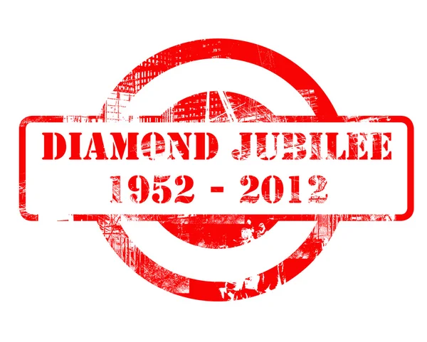 Diamond Jubilee stamp — Stock Photo, Image