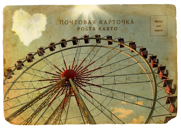 Vieille carte postale avec une grande roue Ferris . — Photo