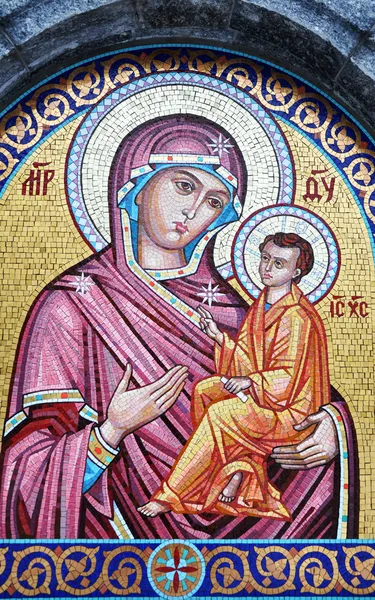 Meryem ve çocuk simgesi — Stok fotoğraf