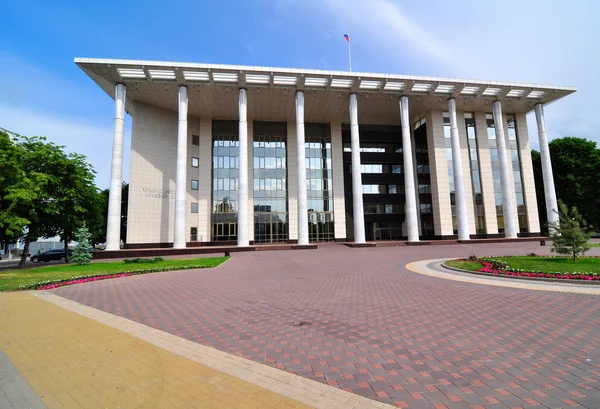 Краснодарский краевой суд — стоковое фото