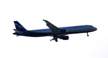 Airbus a321 aeroflot şirket