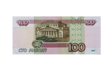 100 roubles clipart