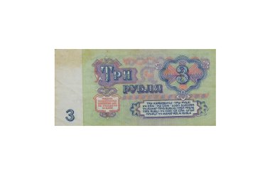 3 roubles ussr clipart