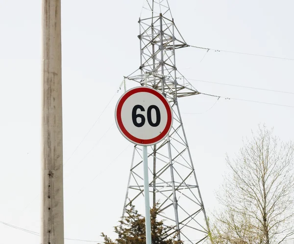 Sign 60 — Stock Photo, Image