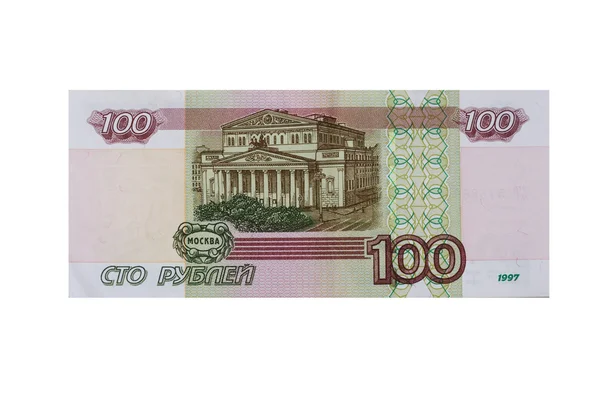 100 rublos — Fotografia de Stock