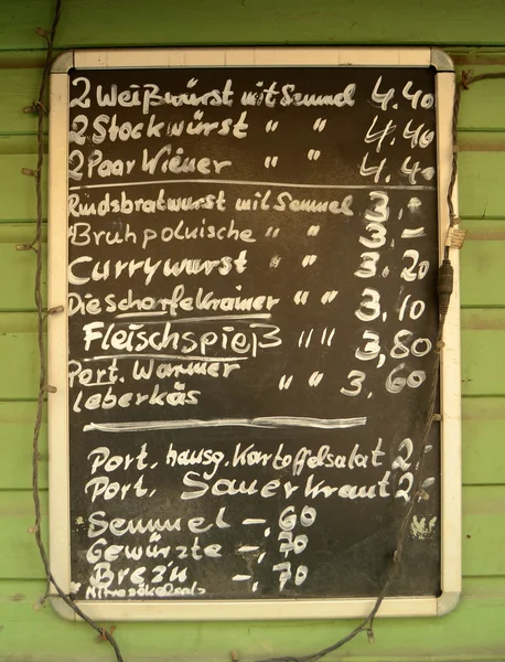 stock image German Menu Board