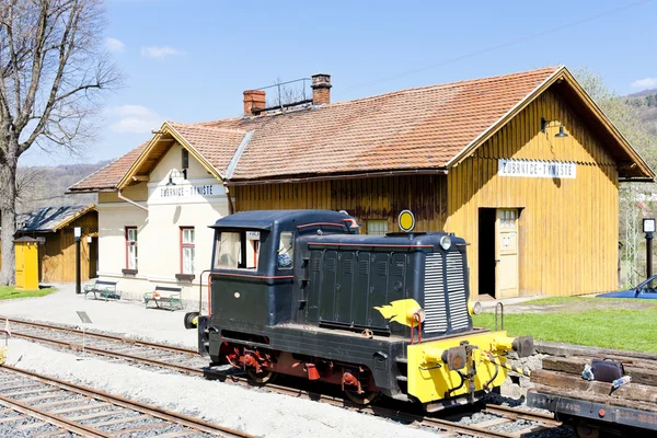 Железнодорожный музей в Зубрнице, Чехия — стоковое фото