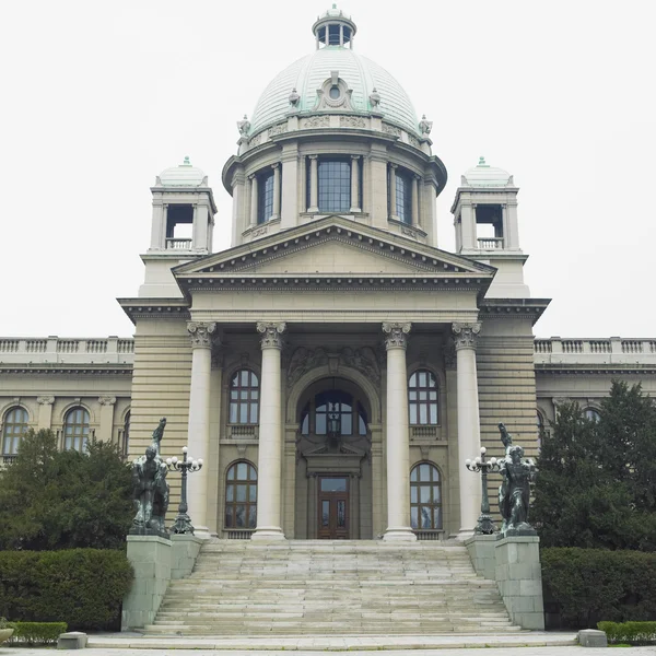 stock image Parliament, Belgrade, Serbia