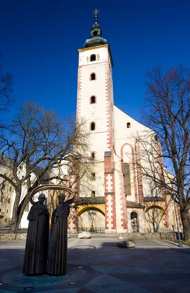 stock image Church in Banska Bystrica, Slovakia
