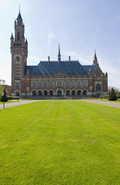Międzynarodowy Trybunał Sprawiedliwości w Hadze, Holandia — Zdjęcie stockowe