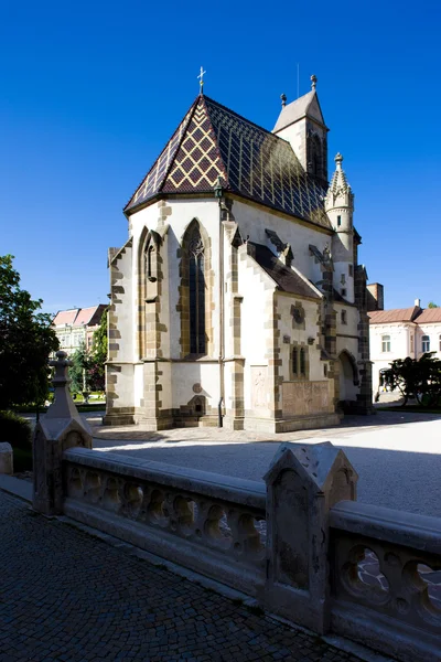 Capilla de San Miguel, Kosice, Eslovaquia —  Fotos de Stock