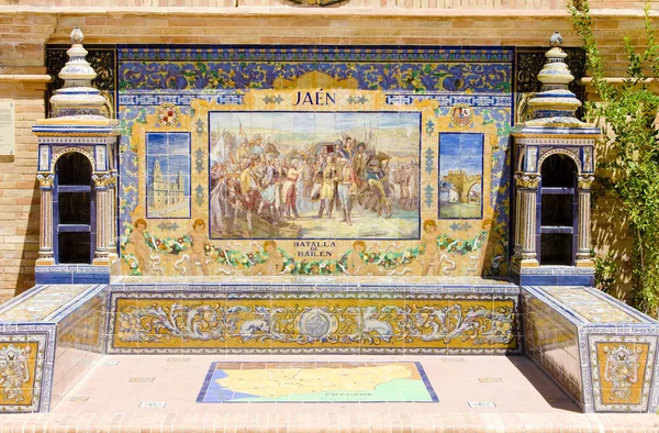Tile painting, Spanish Square (Plaza de Espana), Seville, Andalu — Stock Photo, Image