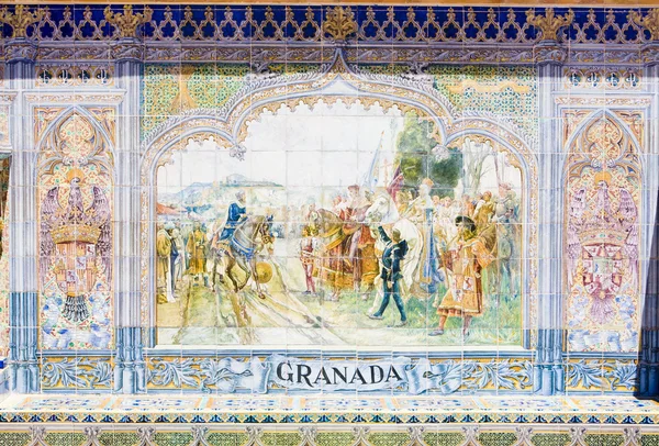 Płytka malarstwo, Plac Hiszpanski (plaza de espana), Sewilla, członkiem rządzącej — Zdjęcie stockowe