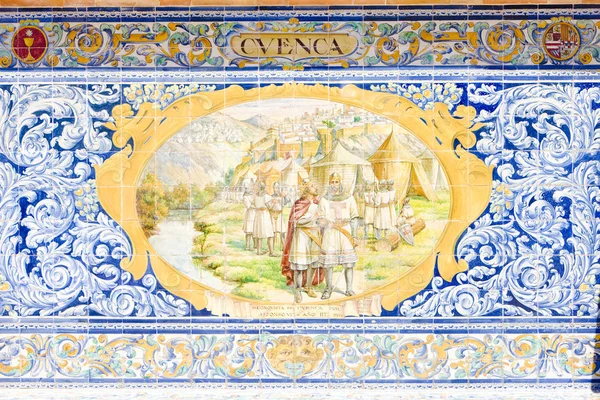 Pintura em azulejo, Praça Espanhola (Plaza de Espana), Sevilha, Andalu — Fotografia de Stock