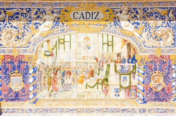 Kakel målning, spanska torget (plaza de España), Sevilla, andalu — Stockfoto