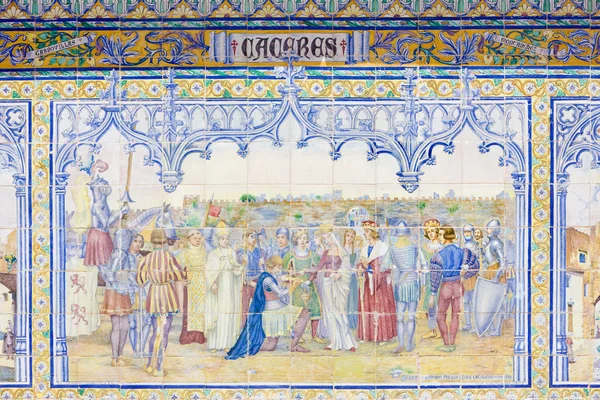 Fliesenmalerei, spanischer Platz (Plaza de espana), Sevilla, Andalusien — Stockfoto