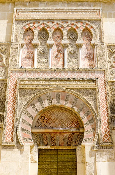 Detalle de Mezquita-Catedral, Córdoba, Andalucía, España — Foto de Stock
