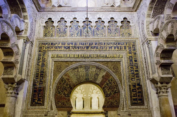 Interior da Mesquita-Catedral, Córdoba, Andaluzia, Espanha — Fotografia de Stock