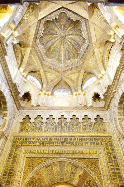 Interiör av moskén-katedralen, cordoba, Andalusien, Spanien — Stockfoto