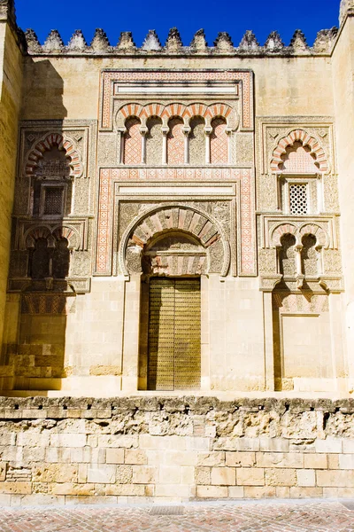 Detail der Moschee-Kathedrale, Cordoba, Andalusien, Spanien — Stockfoto