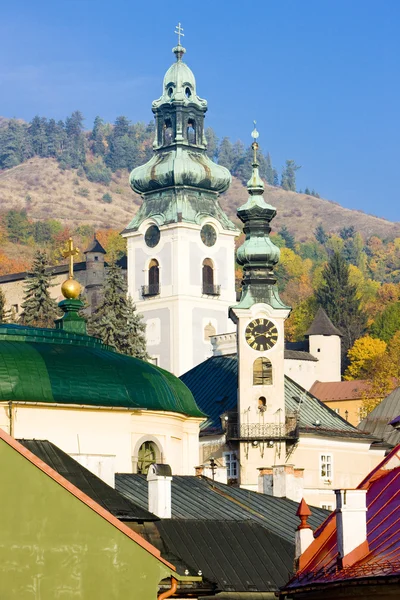 Câmara Municipal e Castelo Velho, Banska Stiavnica, Eslováquia — Fotografia de Stock
