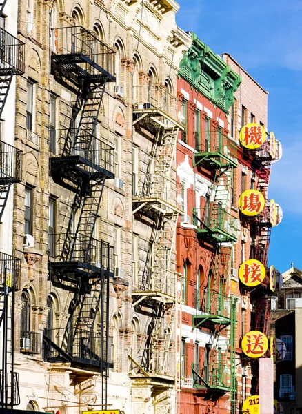 China Town, Nueva York, Estados Unidos — Foto de Stock