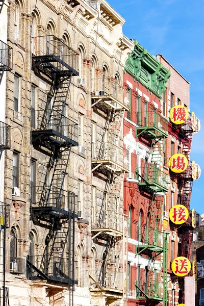 Китай-місто Нью-Йорк, США — стокове фото