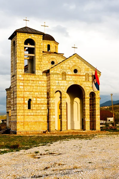 Kościół w pobliżu sargan, serbia — Zdjęcie stockowe
