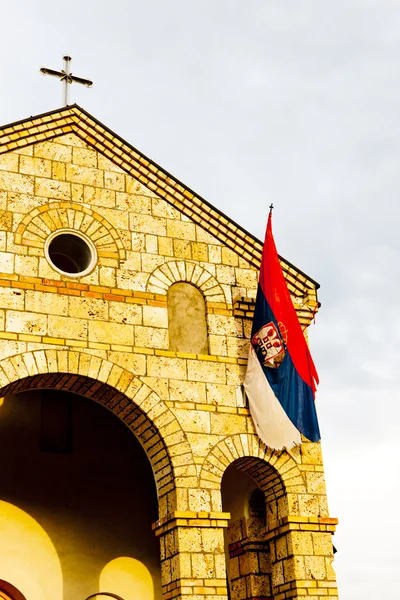 교회 근처에 Sargan, 세르비아의 세부 사항 — 스톡 사진