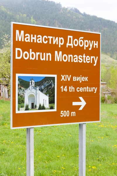 Mosteiro de Dobrun, Bósnia e Herzegovina — Fotografia de Stock