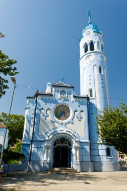 Kilise aziz elizabeth Macarca mavi kilise, bratisla denilen