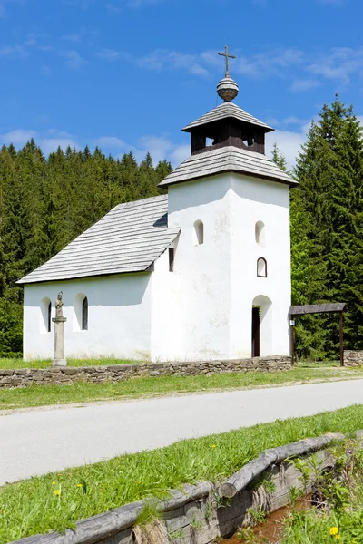 Kyrkan i museet av kysuce byn, vychylovka, Slovakien — Stockfoto