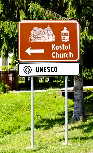 Işareti ahşap kilise, hronsek, Slovakya — Stok fotoğraf
