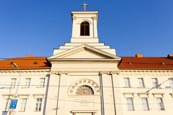 Aziz Elizabeth Kilisesi ve Manastır, Bratislava, Slovakya — Stok fotoğraf