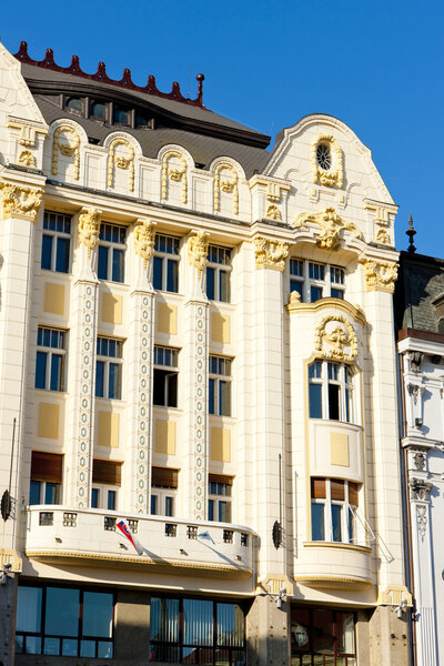 Palace of the Hungarian exchange bank, Main Square (Hlavne namestie), Bratislava, Slovakia