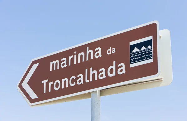 Марина в Тронкалхаде, Опера, Португалия — стоковое фото