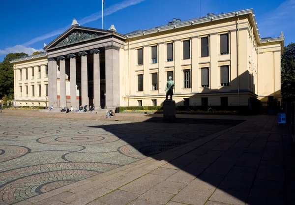 University, Oslo, Norway — Stock Photo, Image