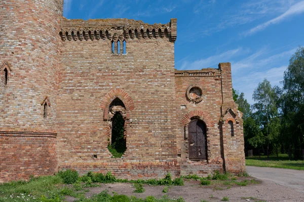 Ruins of old castle — Stock Photo, Image