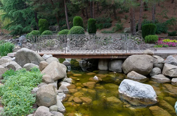 stock image Bridge in park