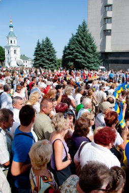 Ukrayna Anayasa günü