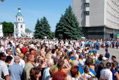 Ukrayna Anayasa günü