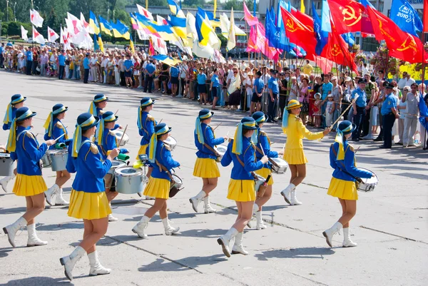 Den ústavy Ukrajiny — Stock fotografie