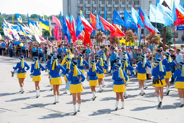 Ukrayna Anayasa günü — Stok fotoğraf