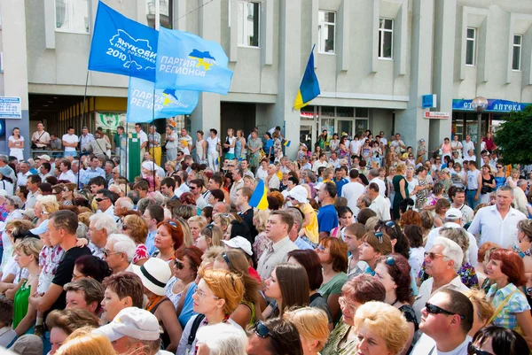 Dia de Constituição da Ucrânia — Fotografia de Stock